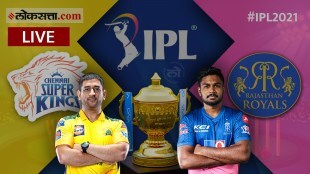 CSK VS RR