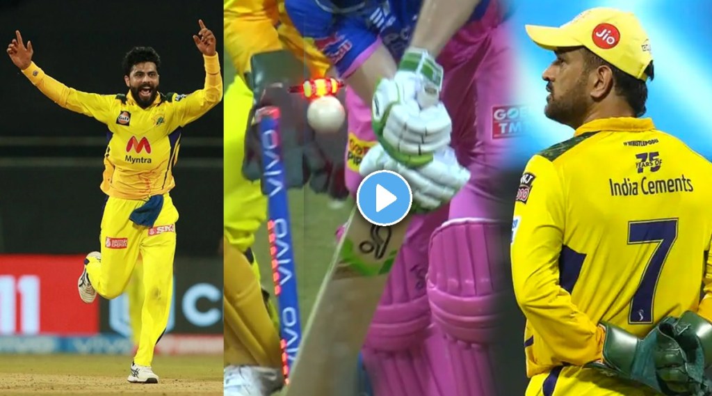 watch video how ravindra jadeja bowled jos buttler after ms dhonis suggestion