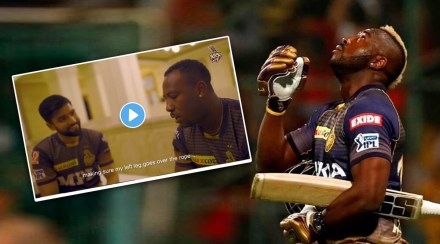 ipl 2021 kkr batsman andre russell disclosed his cricketing superstitions