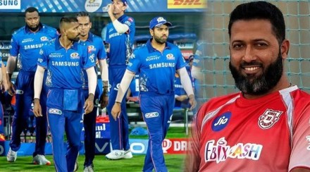 punjab kings batting coach wasim Jaffer shared funny memes on mumbai indians