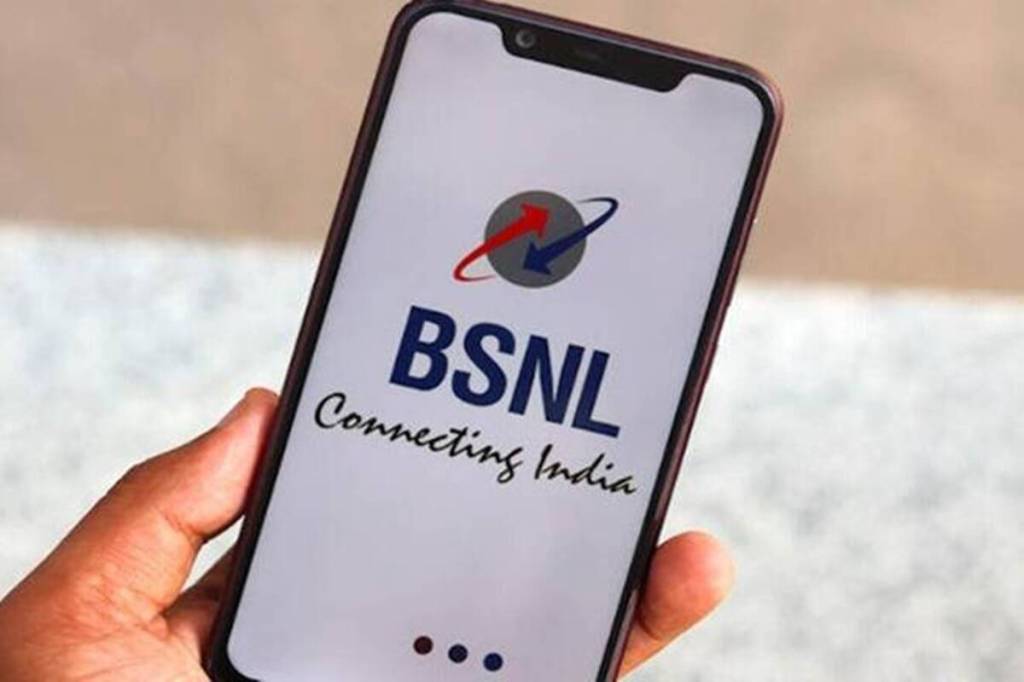 200 रुपयांपेक्षा कमीमध्ये BSNL ने आणला भन्नाट प्लॅन, मिळेल दररोज 2 जीबी डेटा आणि फ्री कॉलिंग