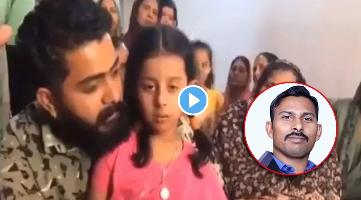 Video :’माझ्या वडिलांना सोडा’, नक्षलवाद्यांनी अपहरण केलेल्या कोब्रा कमांडोच्या निरागस मुलीची आर्त हाक