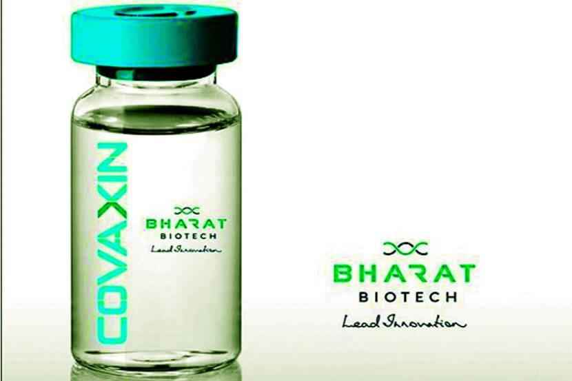 covaxin by bharat biotech