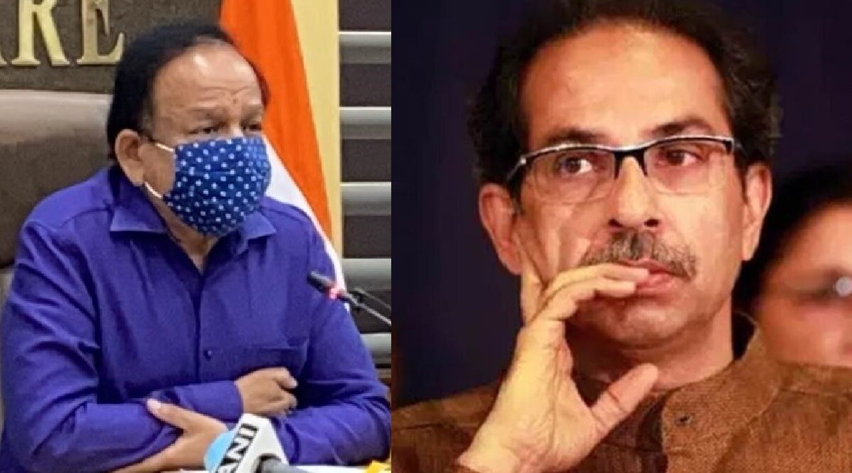 dr. harsh vardhan on maharashtra government corona vaccination