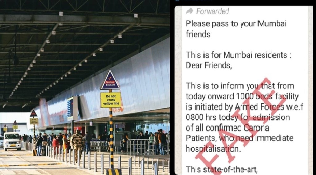fake message on mumbai airport