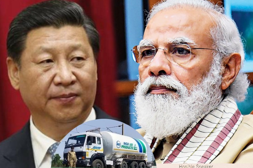 Oxygen Shortage: चीनचा मदतीचा हात; पण भारताची मात्र पाठ