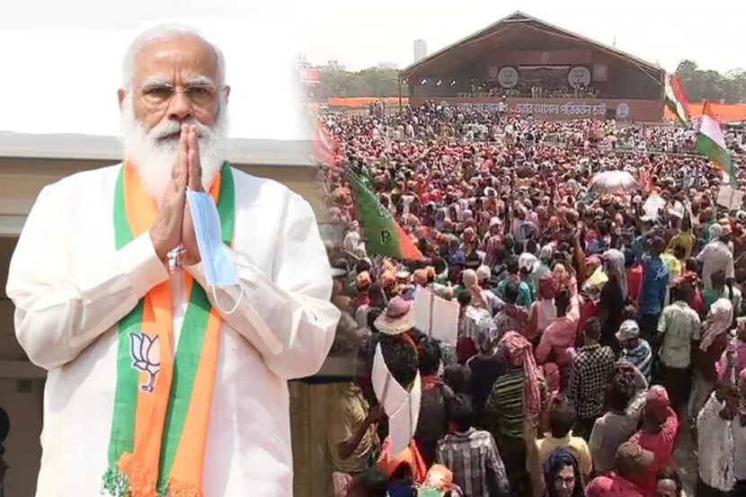 “रोम जळताना नीरो व्हॉयलीन वाजवत होता, तसं करोना रुग्ण वाढत असताना मोदीचं लक्ष बंगालवर होतं”