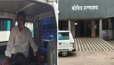 patient in chandrapur made travel 400 km
