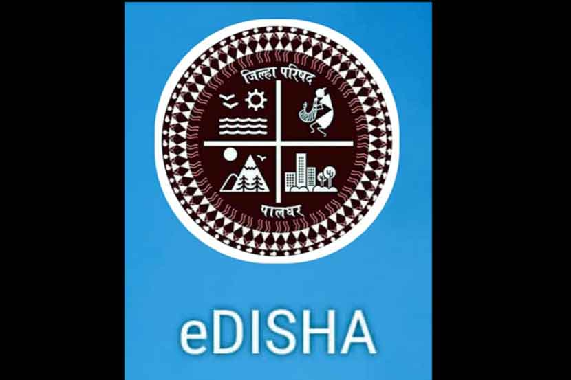 ऑनलाइन शिक्षणासाठी जिल्हा परिषदेचे ‘ई-दिशा’ अ‍ॅप