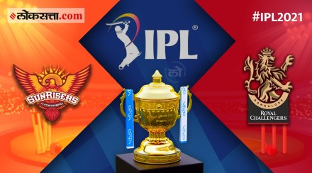 IPL 2021: विराटसेनेचा सामना सनराइजर्स हैदराबादशी; कोण मारणार बाजी?