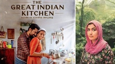 the great -indian -kitchen-laila-aur-satt-geet