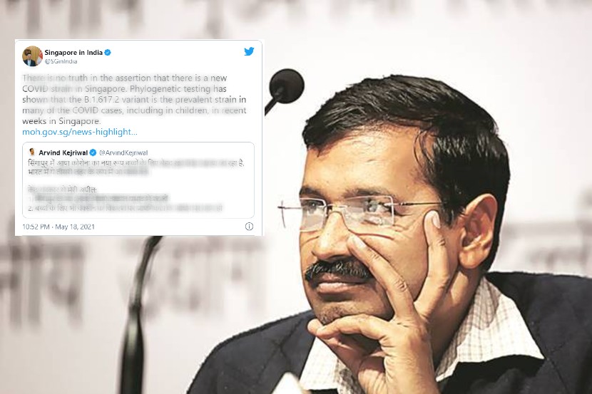 Singapore On Arvind Kejriwal Tweet Not New, It Is India-Dominant Variant