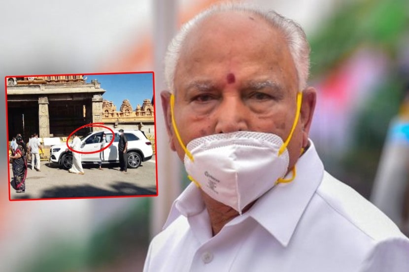 BS yediyurappa