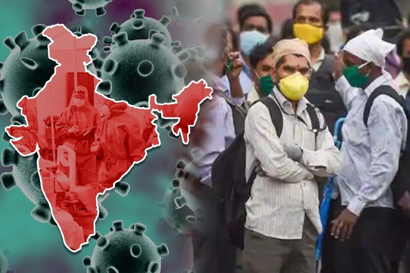 India Lockdown Map : पाहा कोणत्या १४ राज्यांमध्ये आहेत कठोर निर्बंध आणि कुठे आहे अंशत: सूट