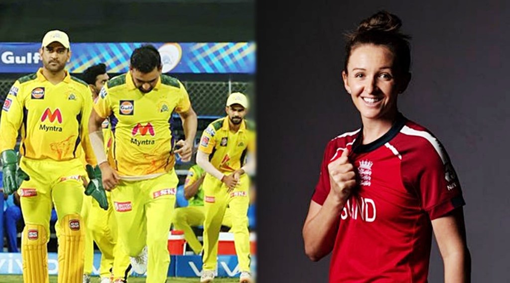 ipl 2021 csk sent a special gift to england womens cricketer kate cross