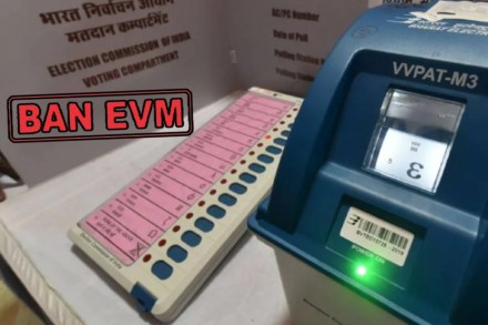 Assembly Election Results 2021, Assembly Elections Vote Counting Date