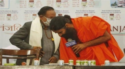 रामदेवबाबांनी चूक केली मान्य, अ‍ॅलोपॅथीला म्हटले होते ‘मूर्ख विज्ञान’