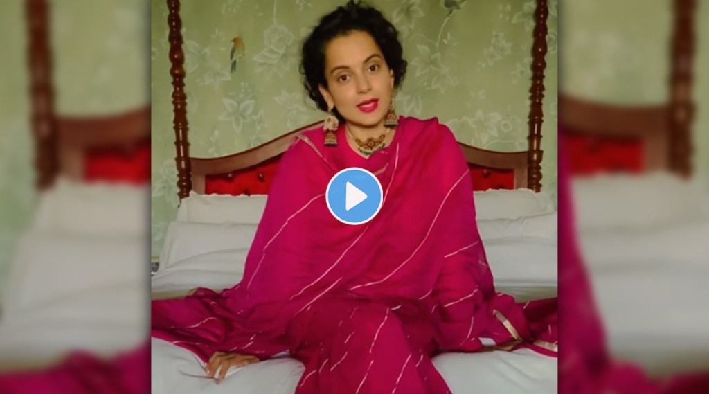 Kangana Ranaut Ganga Death Body