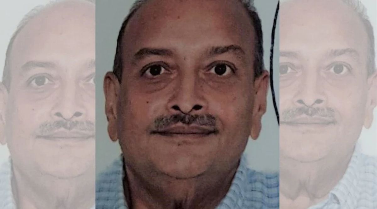 संग्रहित