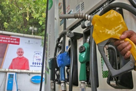 Petrol Diesel Price