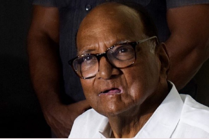 sharad pawar letter to pm modi