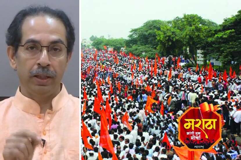 Thackeray Government allow ews reservation to students and candidates of Maratha Community