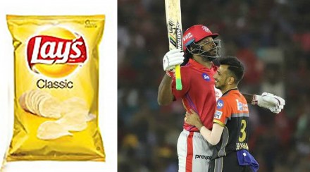 gayle and chahal