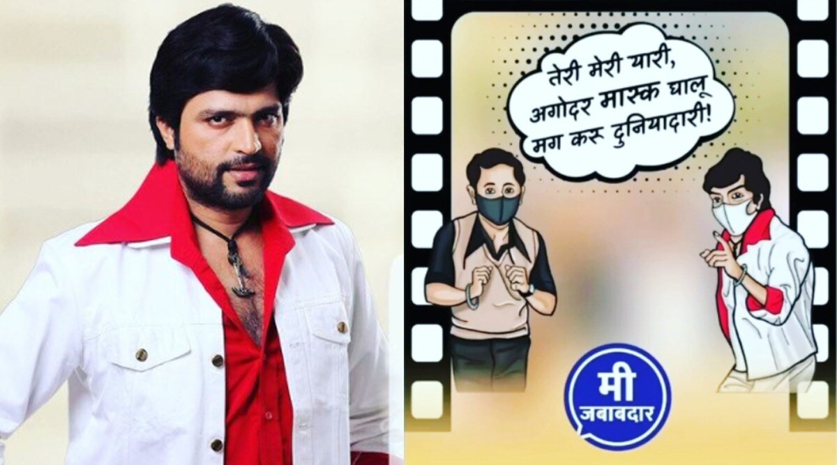 “….मग करू दुनियादारी!”; अंकुश चौधरीचं अनोख्या अंदाजात चाहत्यांना आवाहन