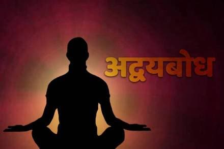 मुक्तपेठ
