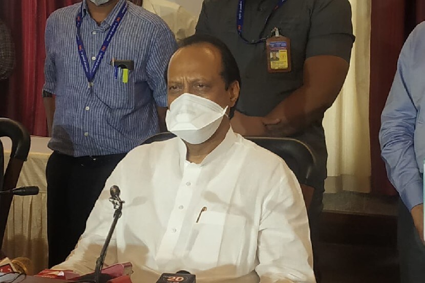 ajit pawar press confernce
