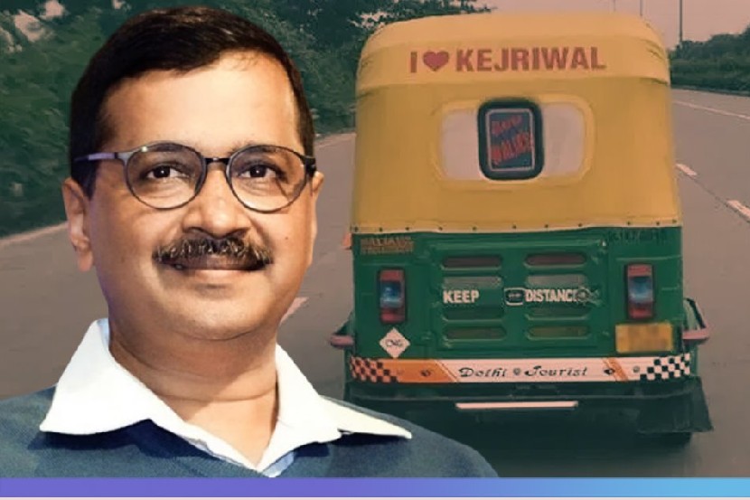 autorickshaw drivers and taxi drivers in Delhi will be given Rs 5000 each by Delhi govt