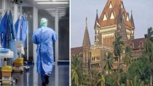 bombay high court on attacks on doctors