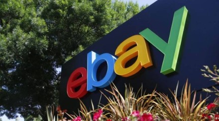 दुसऱ्या महायुद्धातला जिवंत बॉम्ब eBay वर विकण्याचा प्रयत्न, पोलिसांनी केली अटक