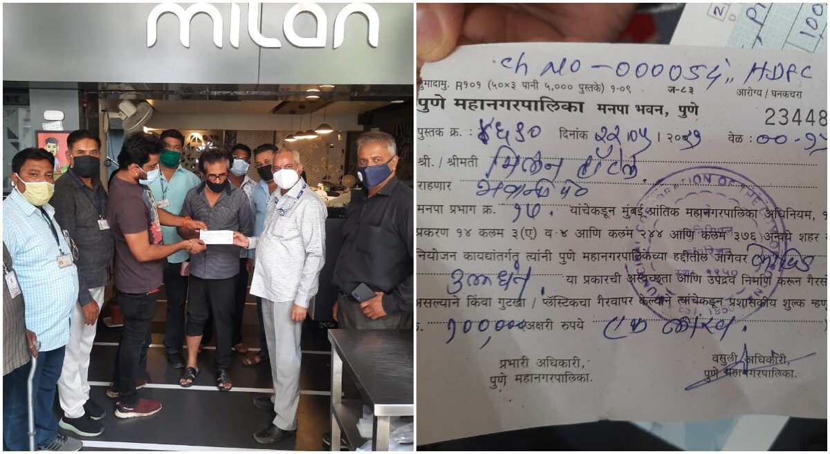 पुणे : करोना नियमांचं उल्लंघन करणं हॉटेल चालकास पडलं महागात ; भरला एक लाख रुपये दंड!