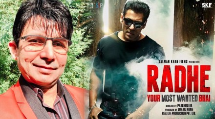 kamal-r-khan-radhe- review-troll