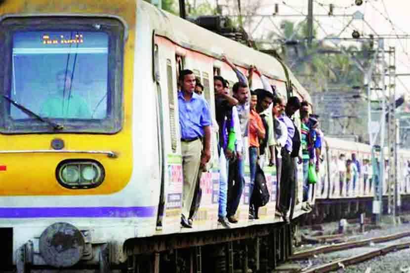 Mumbai Local