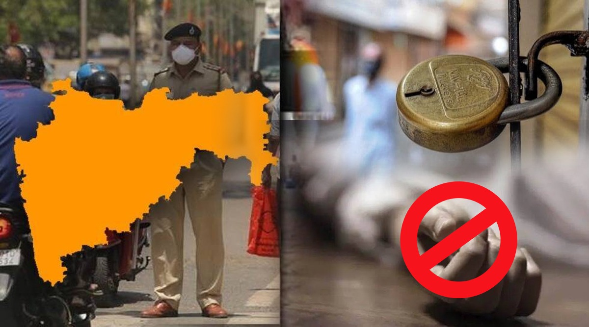 maharashtra lockdown