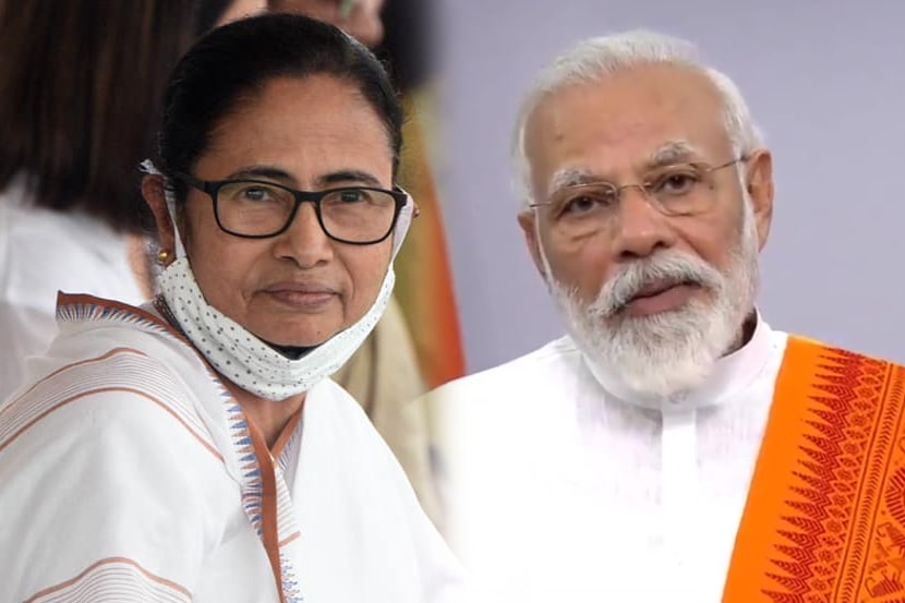 West Bengal Election 2021: पंतप्रधान मोदींनी पराभव स्वीकारला; अभिनंदन करताना केला करोनाचा उल्लेख