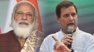 Rahul Gandhi criticizes Modi government on Yoga Day