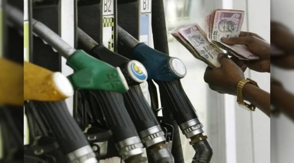 petrol diesel price today