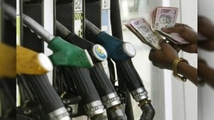 petrol diesel price today