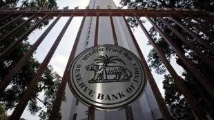 RBI cancels the licence of Shivajirao Bhosale Sahakari Bank