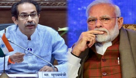 shivsena editorial on bjp maharashtra din special