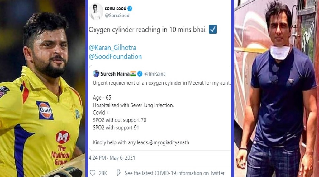 sonu sood helped suresh raina getting oxygen for his aunt