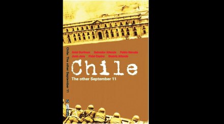 ‘चिली : द अदर सप्टेंबर ११’ प्रकाशक : लेफ्टवर्ड पृष्ठे : ८०, किंमत : ८५ रुपये