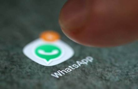 सेंड करण्याआधी ऐकता येणार व्हॉइस मेसेज, WhatsApp मध्ये येतंय नवीन फिचर