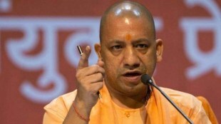 yogi adityanath