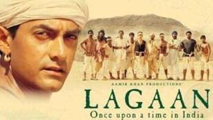 Aamir-Khan-20-Years-of-Lagaan