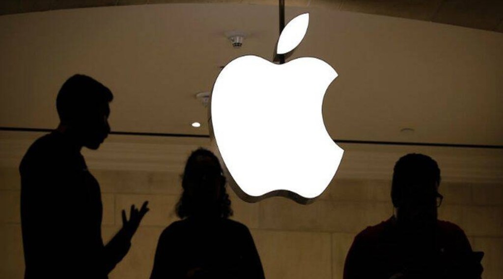Apple