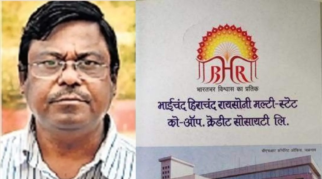 Rs 1200 crore BHR Scam, Key accused arrested, Jitendra Kandare, Bhaichand Hirachand Raisoni, BHR scam, Bhaichand Hirachand Raisoni (BHR) State Cooperative Credit Society, Economic Offences Wing, Pune news,